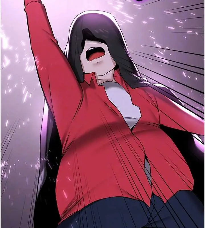 漫画《抢女友速成班》第58话第79张图