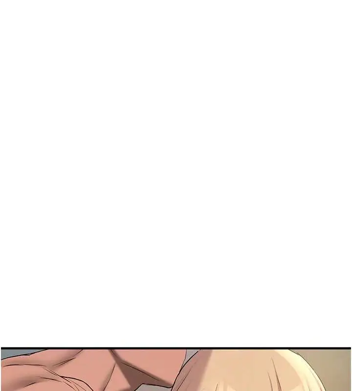 漫画《抢女友速成班》第58话第93张图