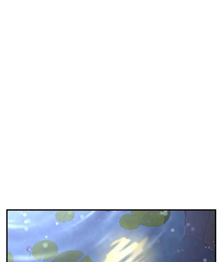 漫画《抢女友速成班》第59话第117张图