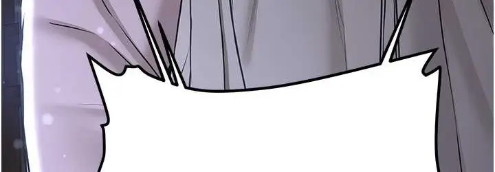 漫画《抢女友速成班》第59话第144张图