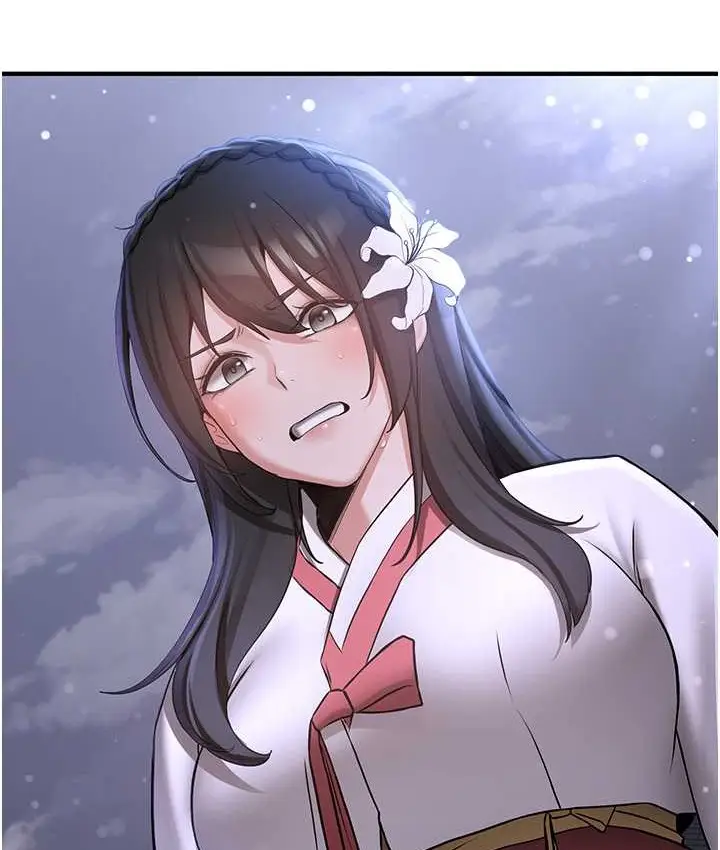 漫画《抢女友速成班》第59话第150张图