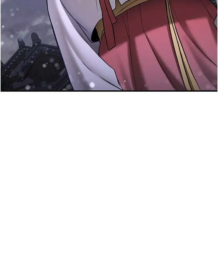 漫画《抢女友速成班》第59话第151张图