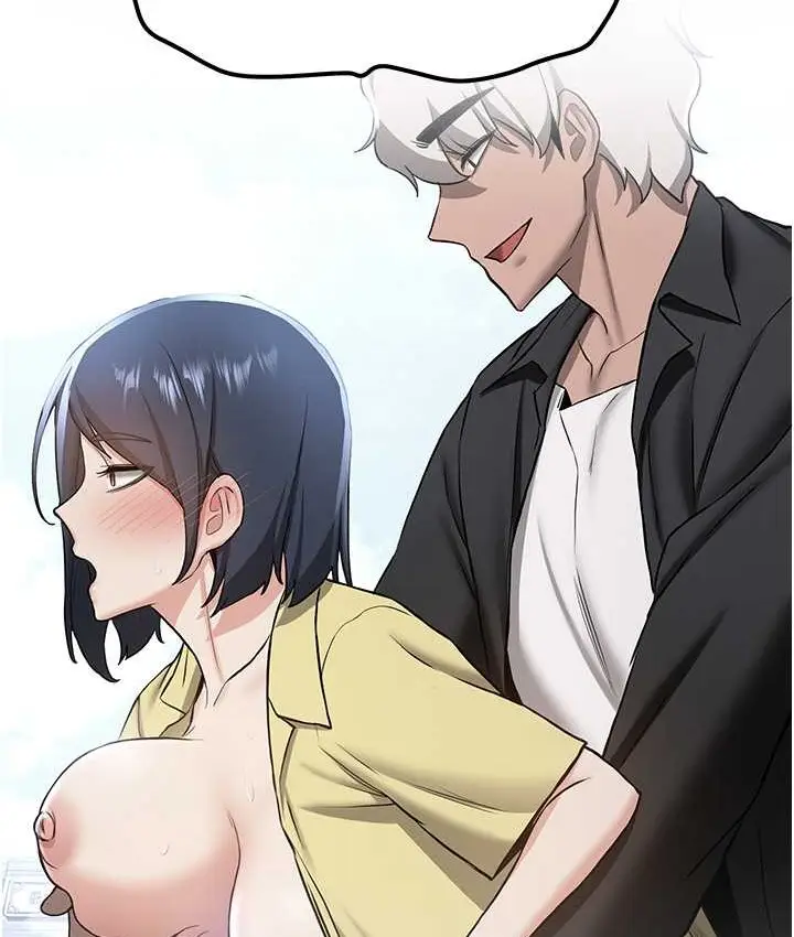 漫画《抢女友速成班》第59话第39张图