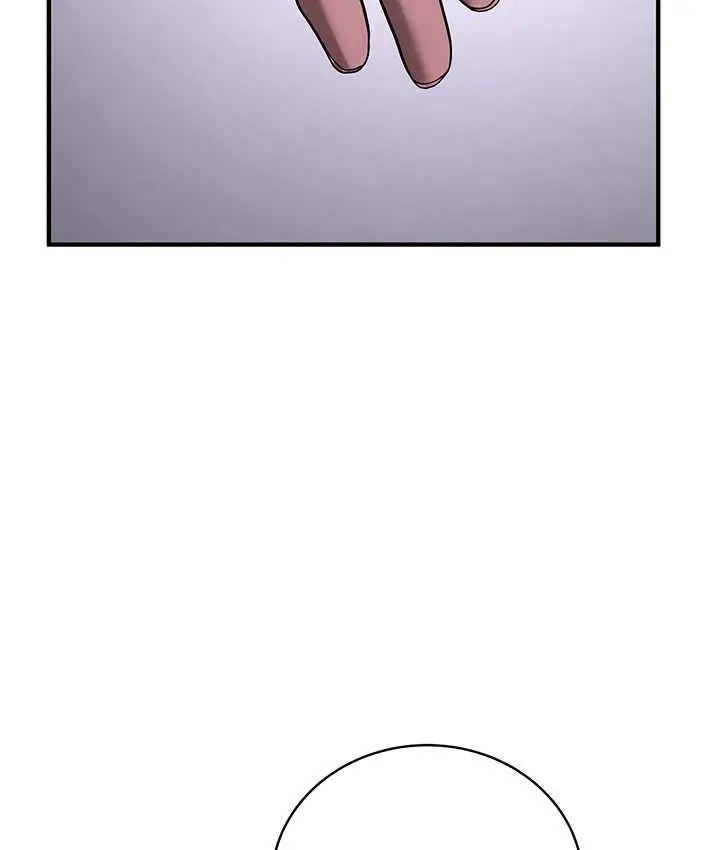 漫画《抢女友速成班》第59话第7张图