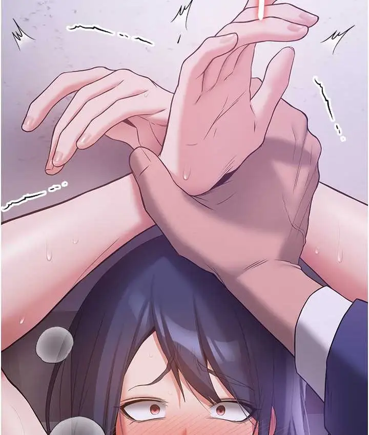 漫画《抢女友速成班》第59话第70张图