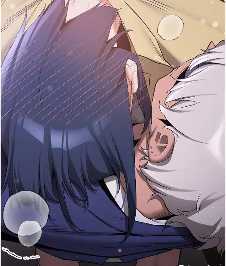 漫画《抢女友速成班》第59话第97张图