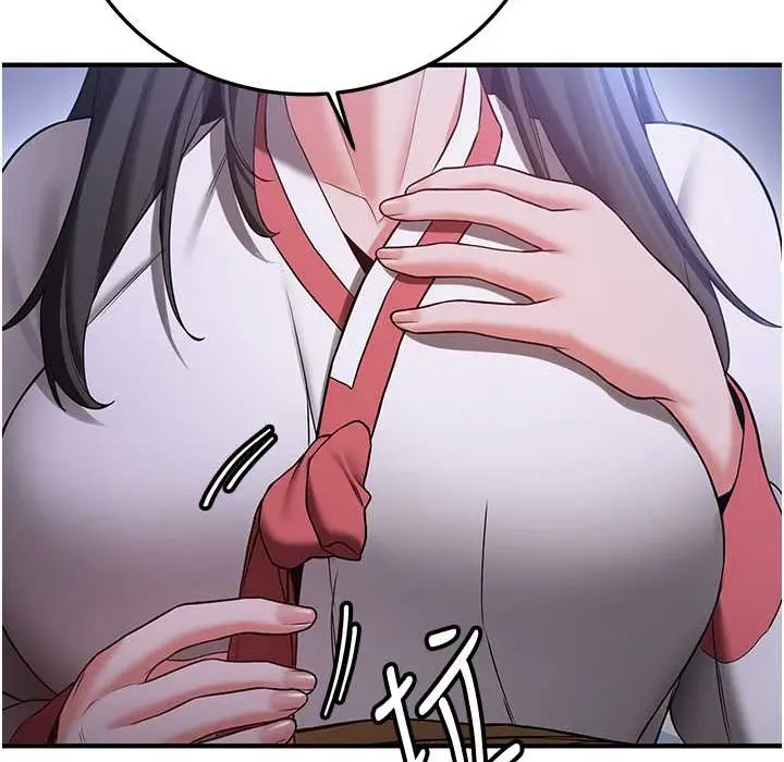 漫画《抢女友速成班》第60话第110张图