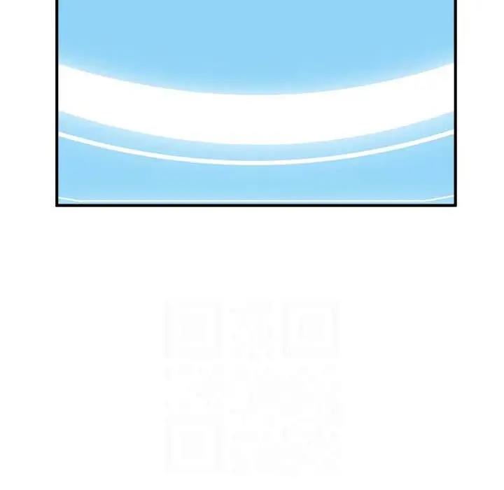 漫画《抢女友速成班》第60话第19张图