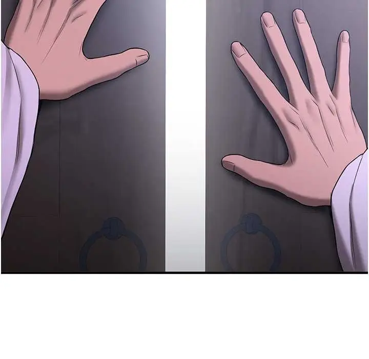 漫画《抢女友速成班》第60话第39张图