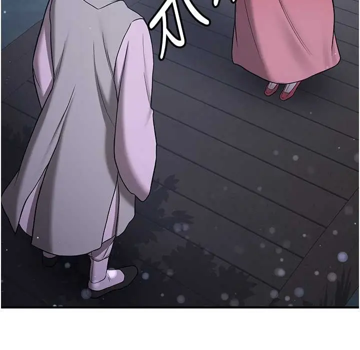 漫画《抢女友速成班》第60话第42张图