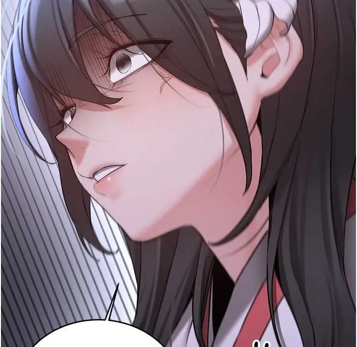 漫画《抢女友速成班》第60话第83张图