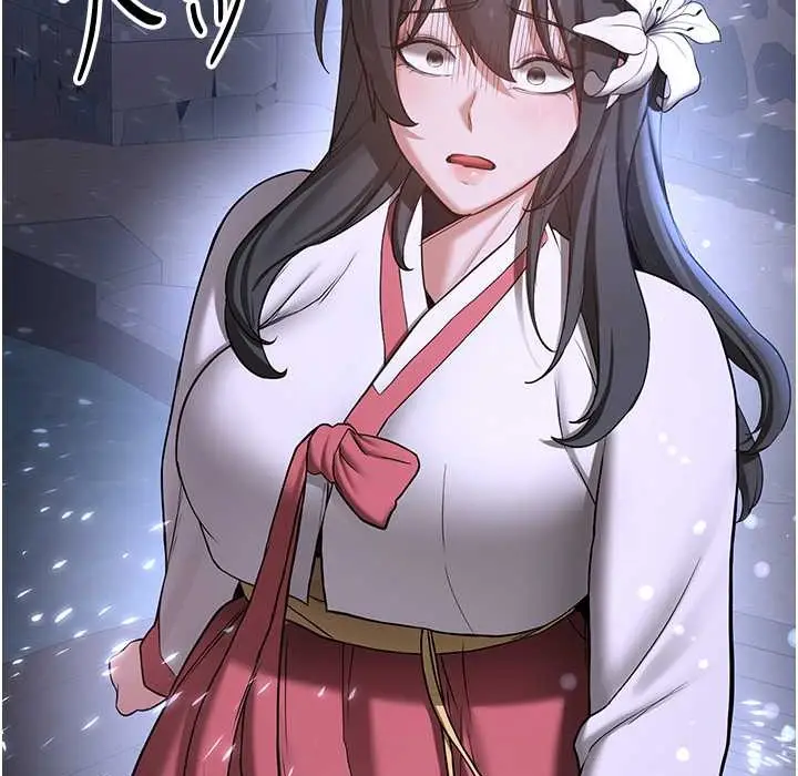 漫画《抢女友速成班》第60话第91张图