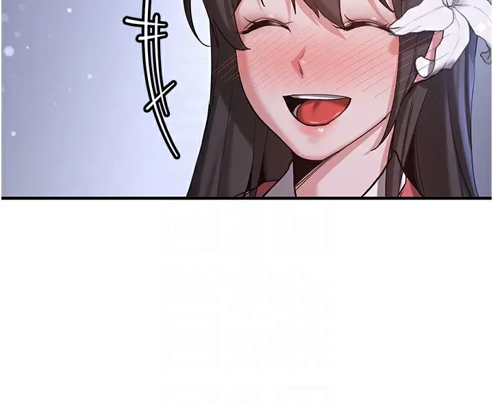 漫画《抢女友速成班》第61话第123张图