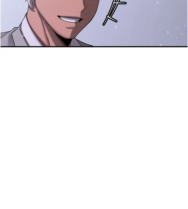 漫画《抢女友速成班》第61话第125张图