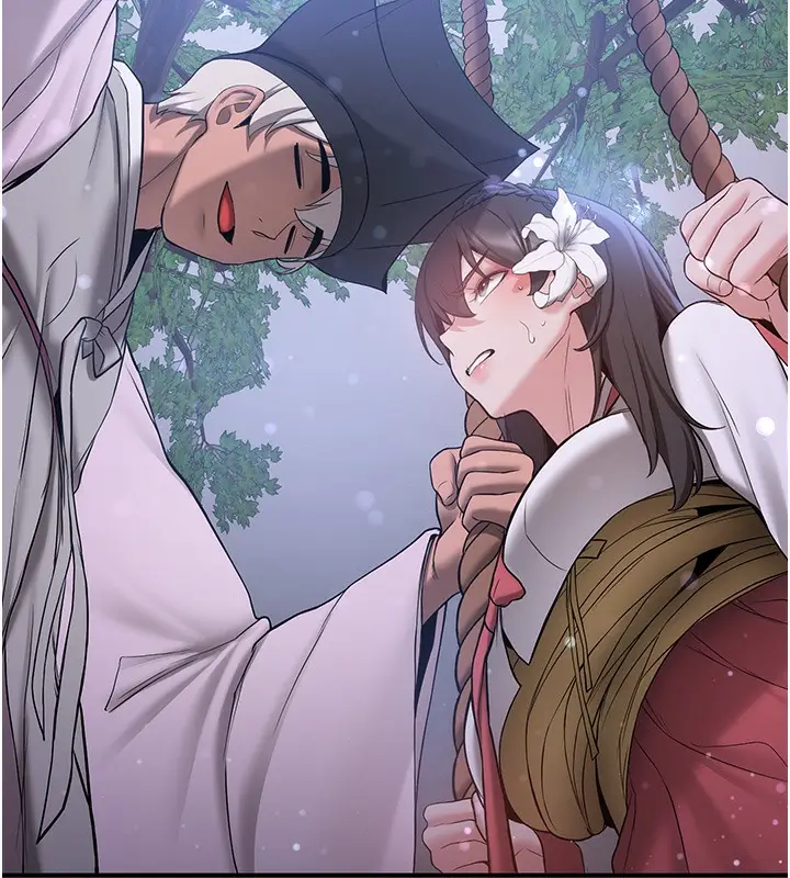 漫画《抢女友速成班》第61话第133张图
