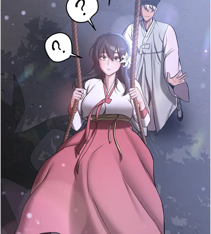 漫画《抢女友速成班》第61话第30张图