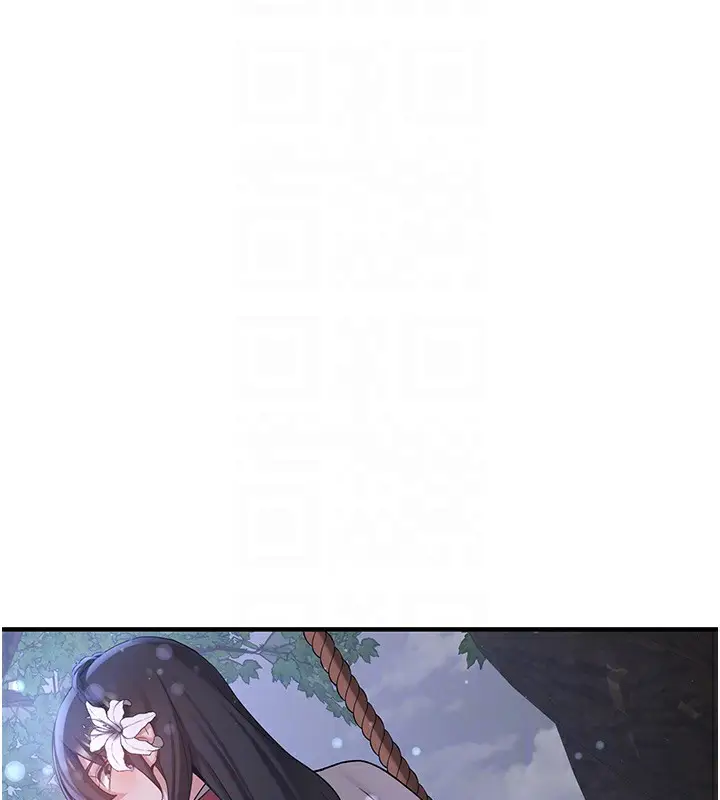 漫画《抢女友速成班》第61话第34张图