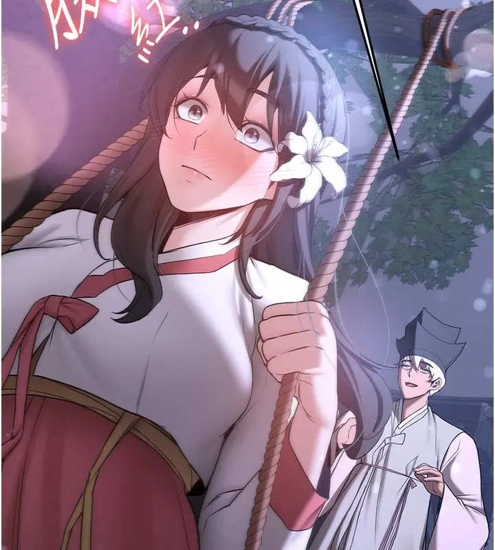 漫画《抢女友速成班》第61话第39张图