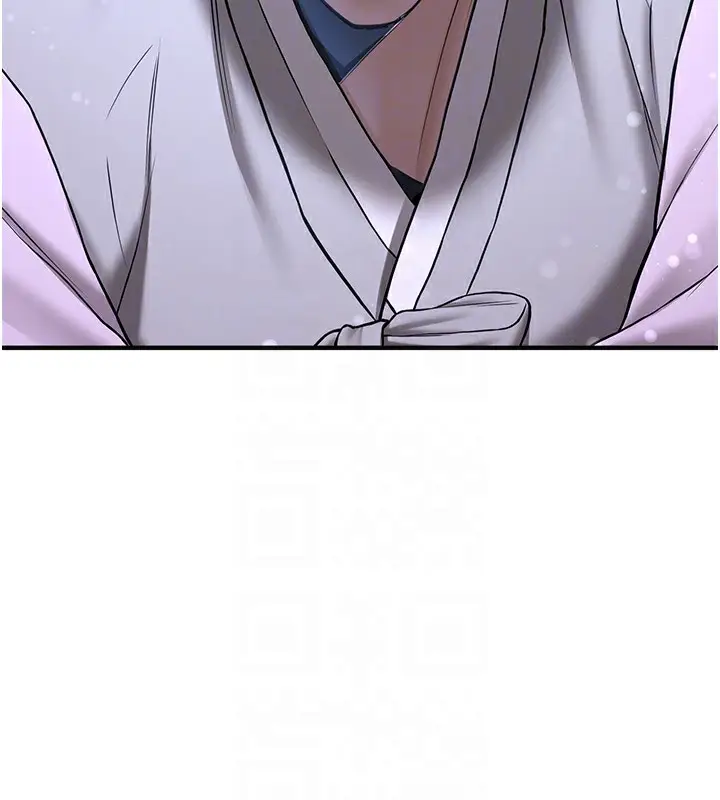 漫画《抢女友速成班》第61话第94张图