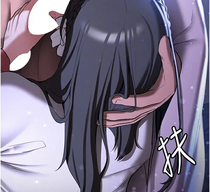 漫画《抢女友速成班》第62话第51张图