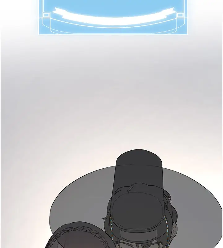 漫画《抢女友速成班》第63话第191张图