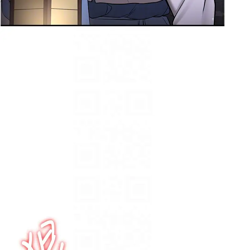 漫画《抢女友速成班》第63话第20张图