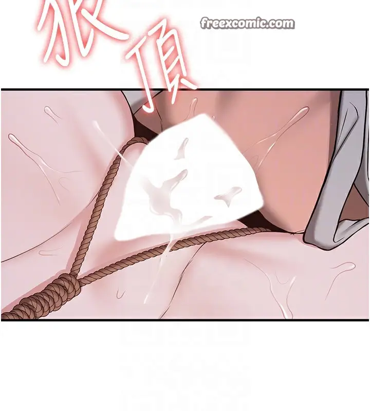 漫画《抢女友速成班》第63话第21张图