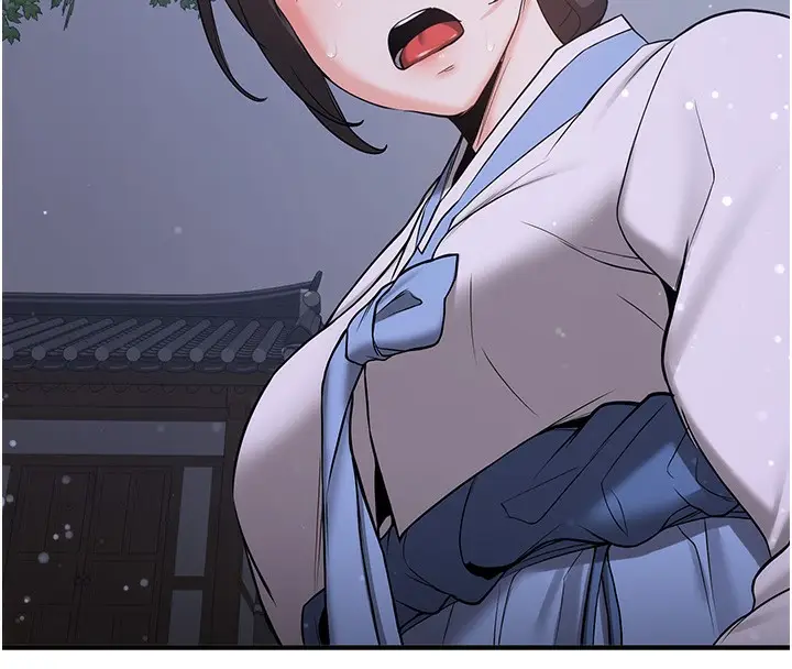 漫画《抢女友速成班》第63话第45张图