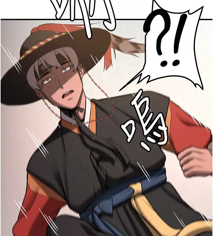 漫画《抢女友速成班》第64话第111张图