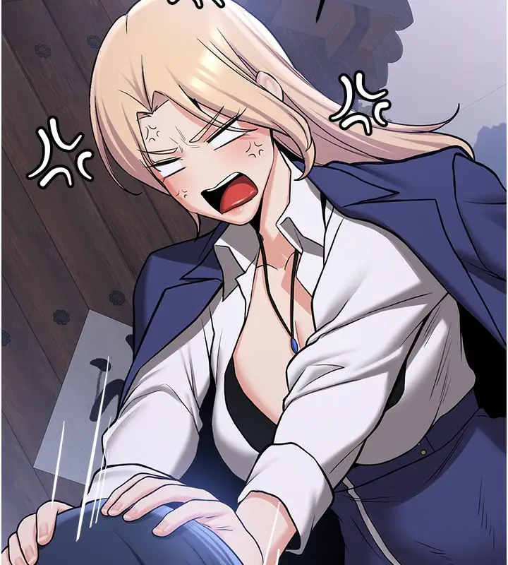 漫画《抢女友速成班》第64话第138张图