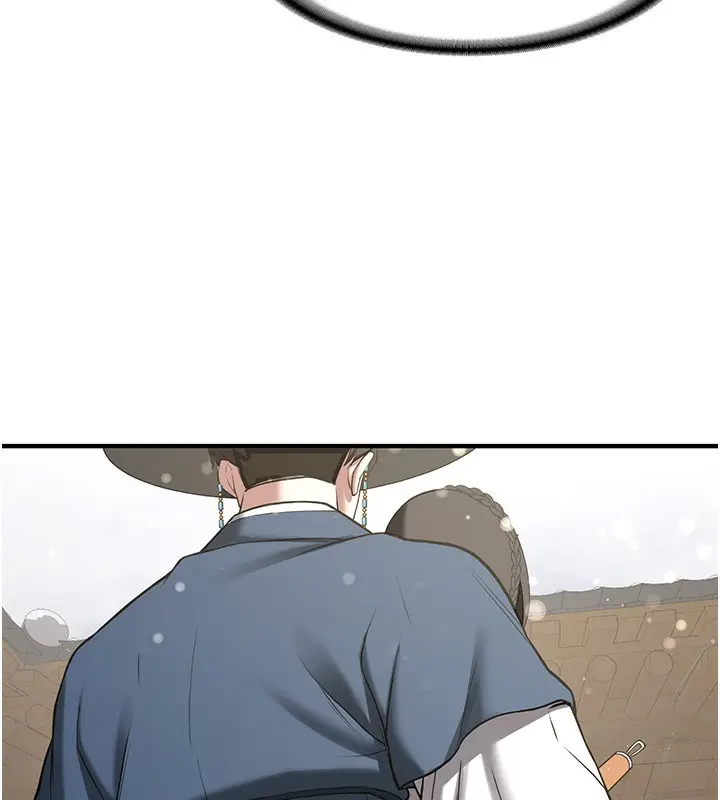漫画《抢女友速成班》第64话第16张图