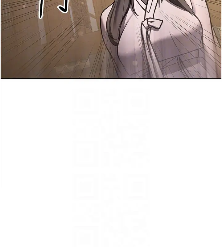 漫画《抢女友速成班》第64话第88张图