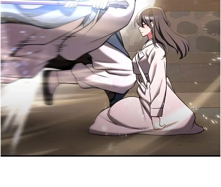 漫画《抢女友速成班》第64话第91张图