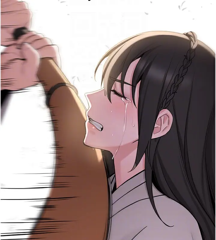 漫画《抢女友速成班》第64话第94张图