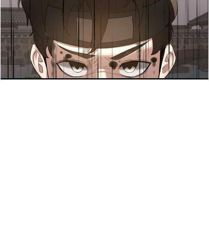 漫画《抢女友速成班》第65话第110张图