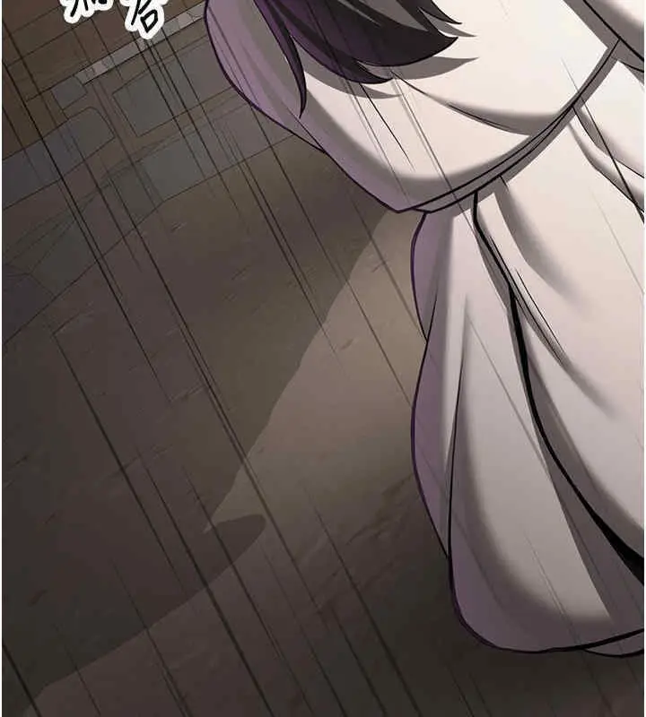 漫画《抢女友速成班》第65话第119张图
