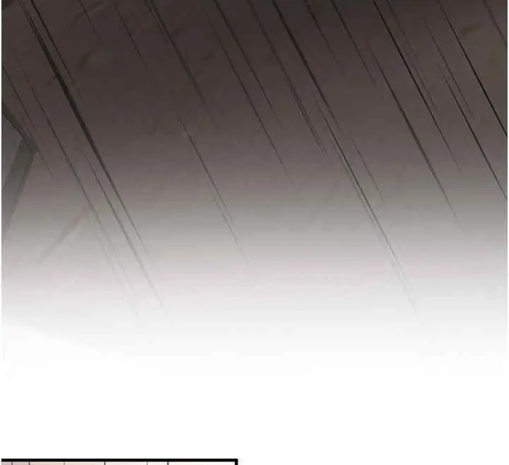 漫画《抢女友速成班》第65话第120张图