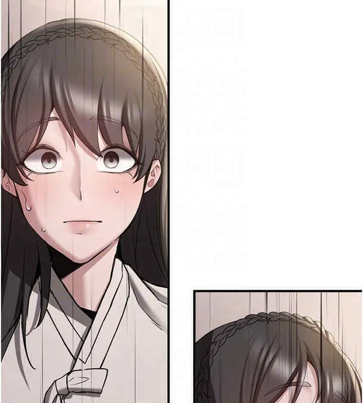 漫画《抢女友速成班》第65话第121张图