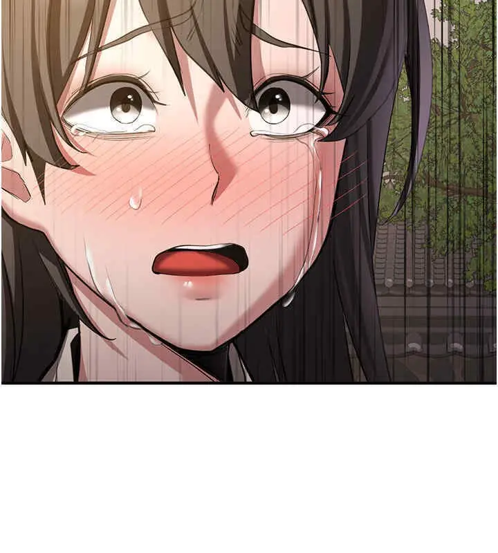 漫画《抢女友速成班》第65话第135张图