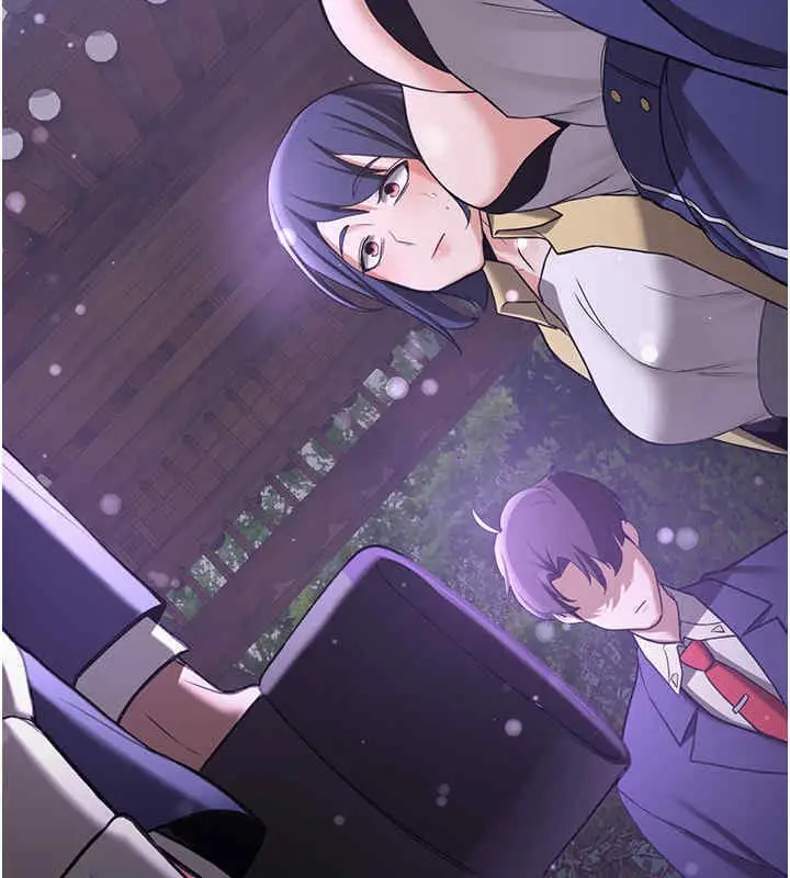 漫画《抢女友速成班》第65话第169张图