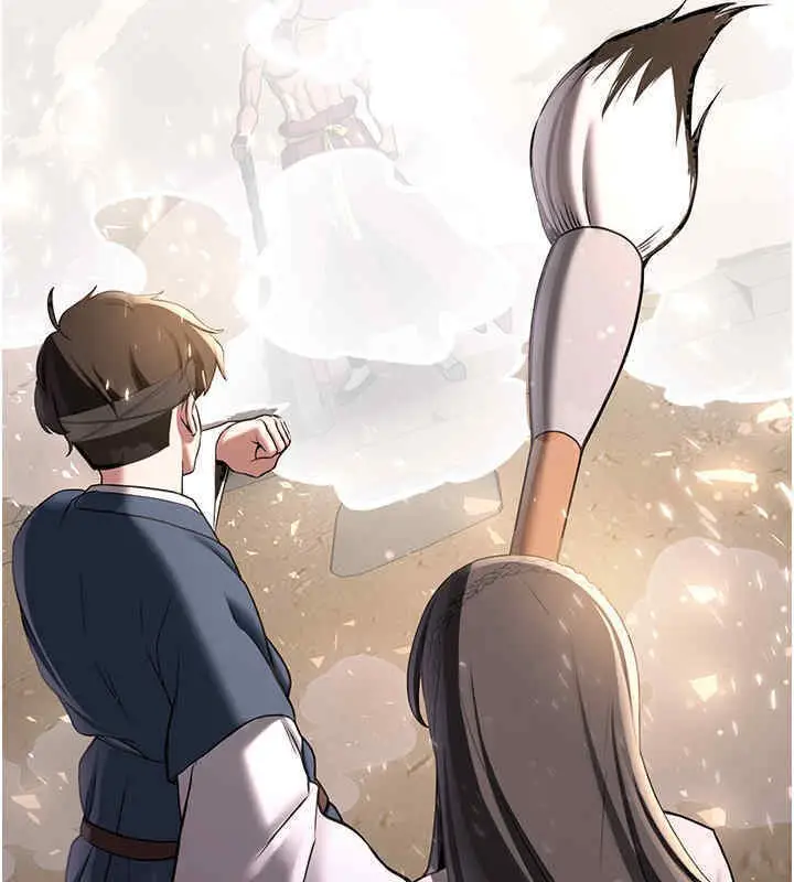 漫画《抢女友速成班》第65话第18张图