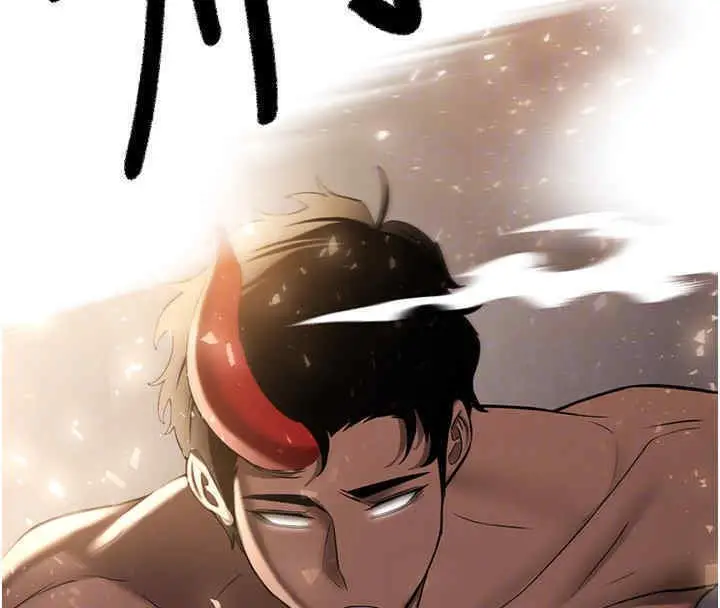 漫画《抢女友速成班》第65话第24张图