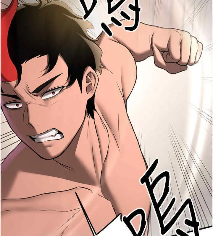 漫画《抢女友速成班》第65话第57张图