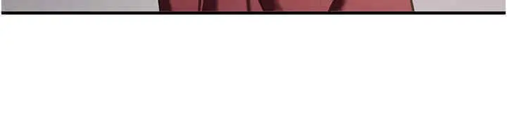 漫画《抢女友速成班》第65话第90张图