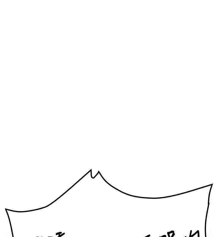 漫画《抢女友速成班》第65话第95张图
