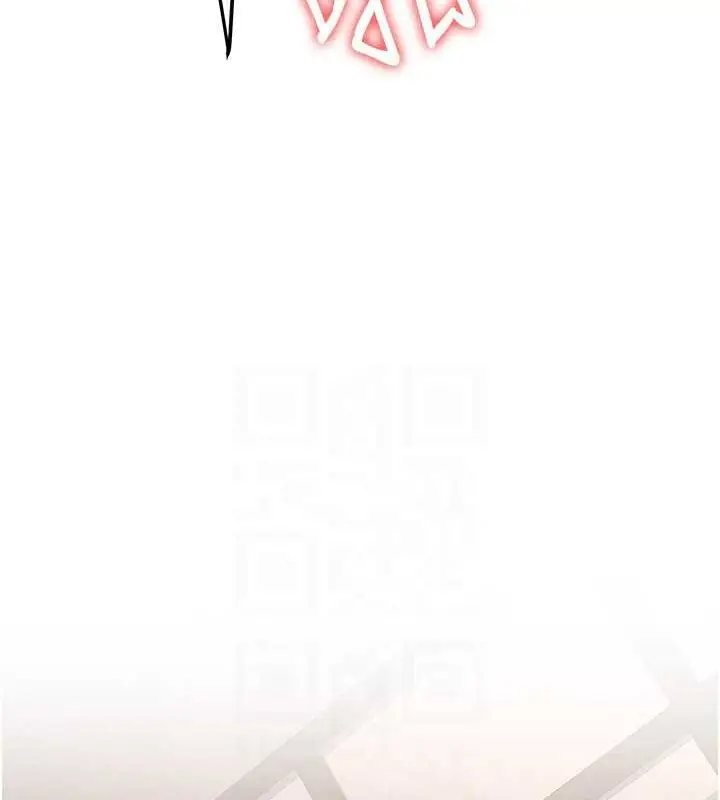 漫画《抢女友速成班》第66话第111张图