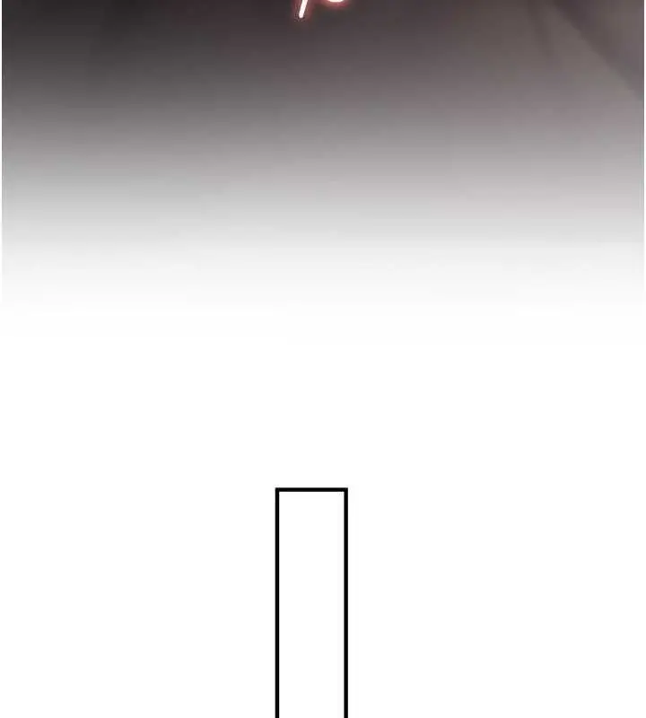 漫画《抢女友速成班》第66话第125张图