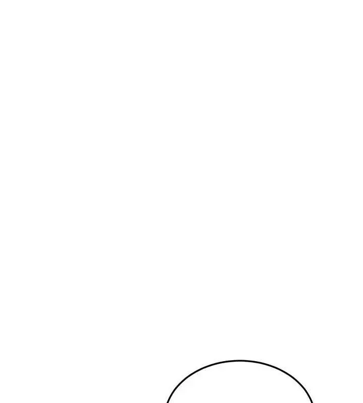 漫画《抢女友速成班》第66话第128张图