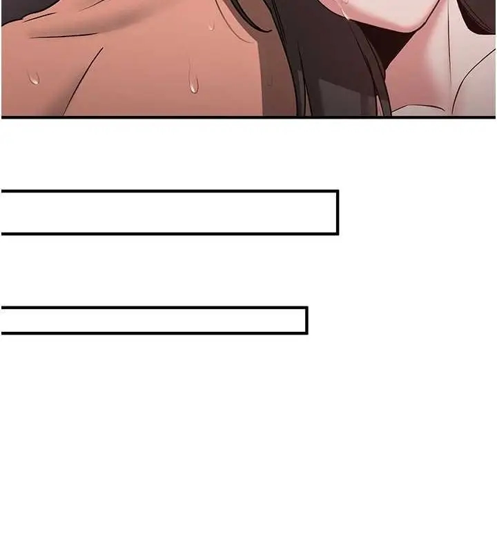 漫画《抢女友速成班》第66话第135张图