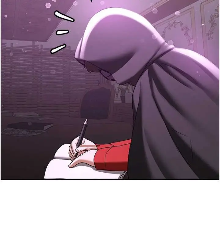 漫画《抢女友速成班》第66话第149张图